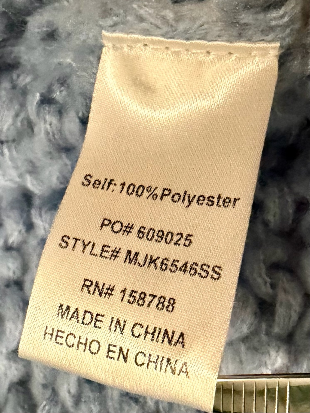 MABLE Pale Blue Chunky Knit Button Vest - Picture 7 of 7